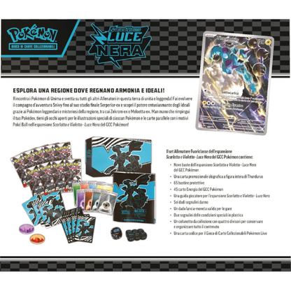 Set Allenatore Collezione Deluxe – 6 Bustine + Figura da Collezione e Accessori Ufficiali